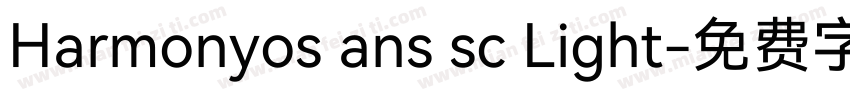 Harmonyos ans sc Light字体转换
